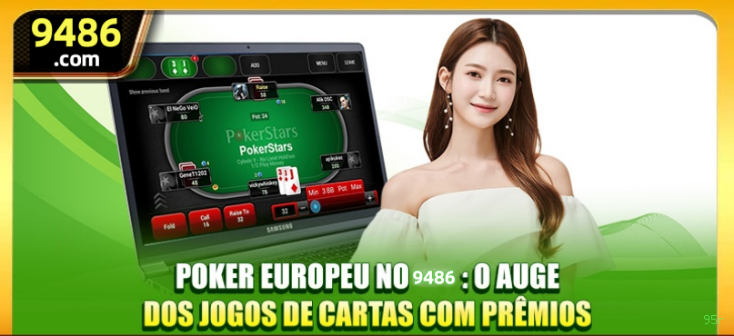 Configurações úteis dentro do app 95r
